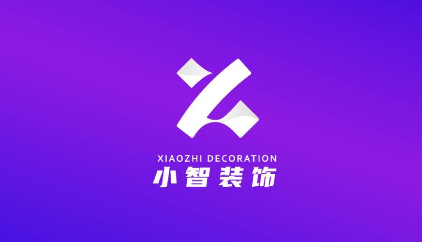 淄博包装设计帮您重塑品牌的好处