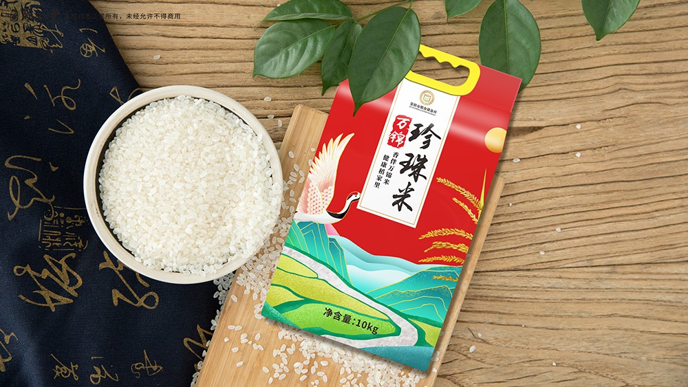 资阳粮库大米包装设计